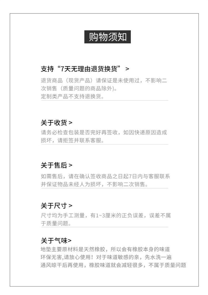 f5fed294-97c6-4099-a241-5a9614f3b434.jpe