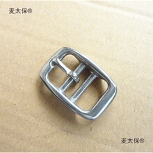 ���P�Ƥ�����R�\�^���R��������������ی�1.7�MP039��̫��