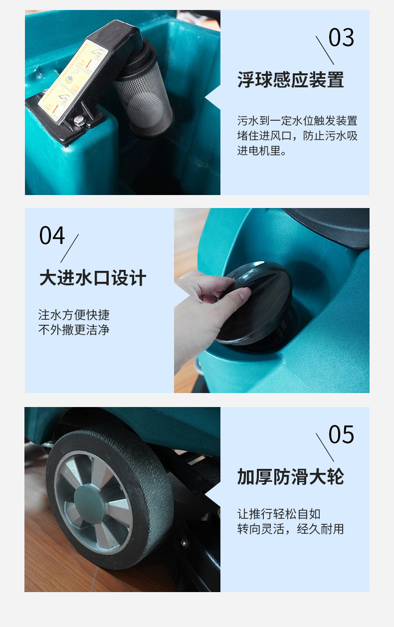 M5详情页-中文2_13.jpg