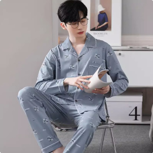 Men's Pajamas Spring, Autumn and Summer Long-Sleeved New Outer Wear Men's Cotton Autumn and Winter Style Young and Middle-Aged Large Size Home Clothes Can Be Worn Outside