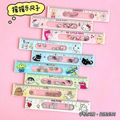 新しいかわいいライン子犬のロック物差し学生文房具高颜値直尺15cm両面厚尺