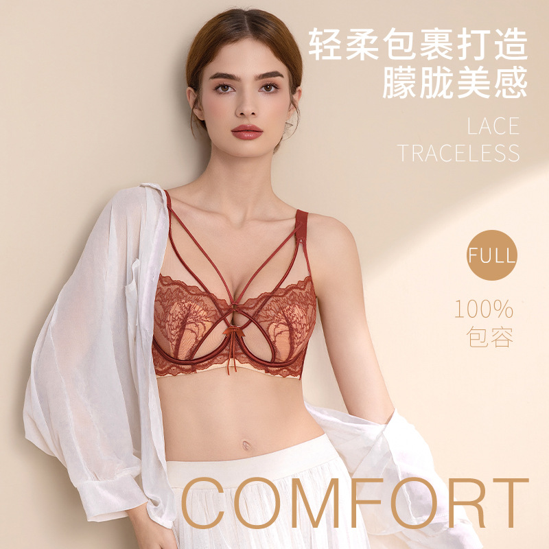 French Lace Rabbit Ear Cup Bra for Women, Thin Push-Up Bra for Side Breast Collection, Crystal Cup, Big Breasts, Small Bra