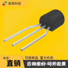 HAL830UT-A-1-A-2-00 ��װTO-92 ����Ԫ����  ���ɵ�·  ���췢��