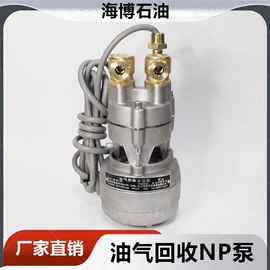 其他石油设备;球阀;阀门配件