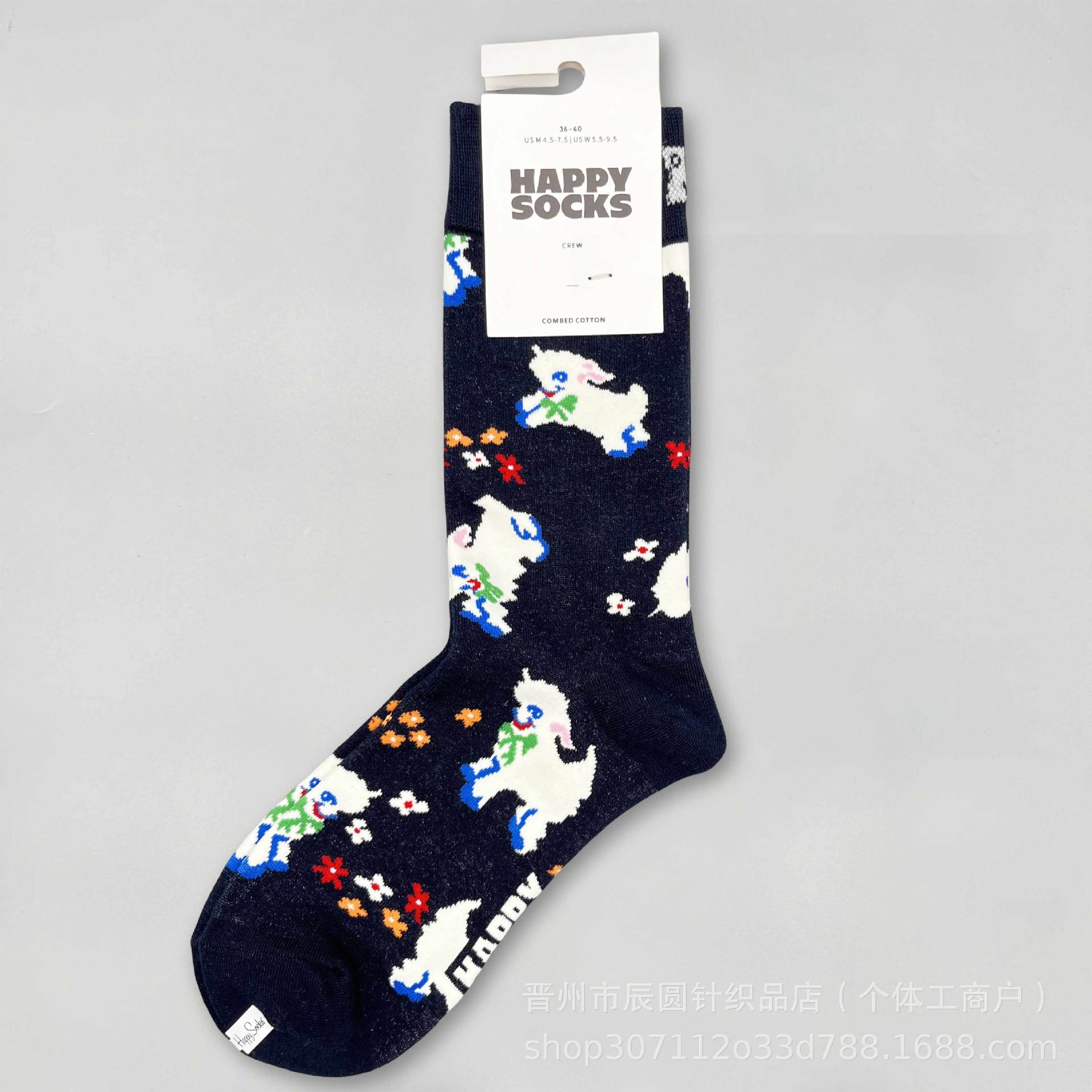 happysocks suecos calcetines de moda damas in-mode versátil animación calcetines de algodón de cintura alta al por mayor