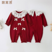 �냺�����B�w�´��＾Ů����������������Y�ɐۻ�߅�I��������