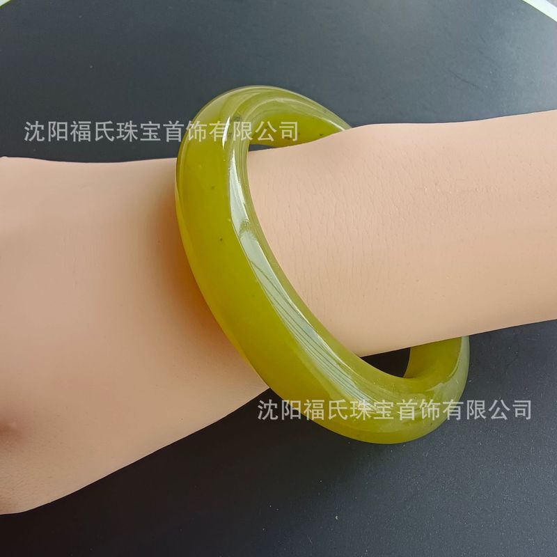 H天然玉の腕輪の氷の黄玉の腕輪の黄金の玉平は実物のために生放送を撮影します。|undefined