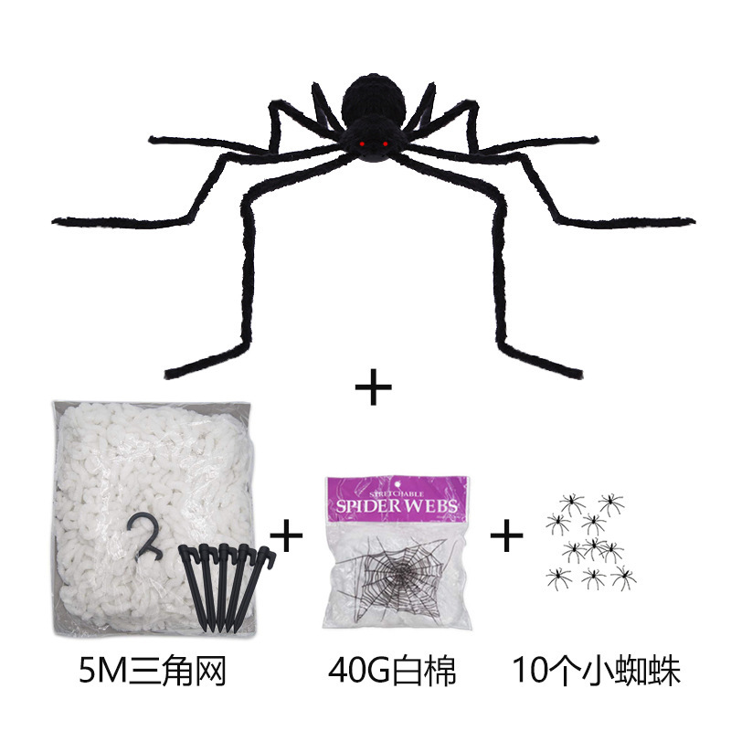 Cross-border Halloween eléctrico negro gran araña 125cm control de voz vibración luz araña Halloween horror decoración araña