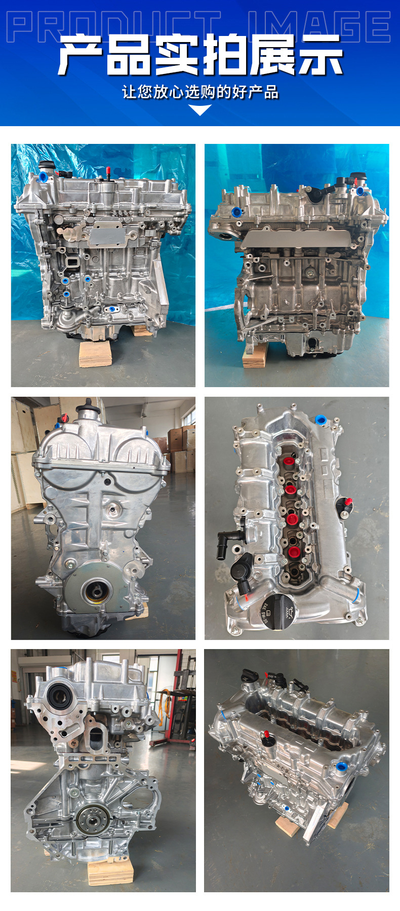 LE2 Buick Envision Regal Verano L3G Chevrolet Malibu LYX engine LFV 1.5T engine