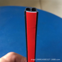 B型B字密封条汽车通用型隔音防风防尘密封条车门前机盖后备箱通用