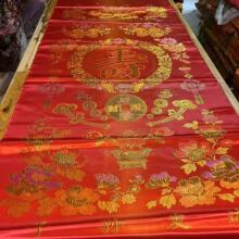 �������\�Σ����Ứ�۱������˱�����z�۱���