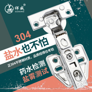 304���P䓙����o���q�  �������ᾏ�_�w�C��� ���P�����q�