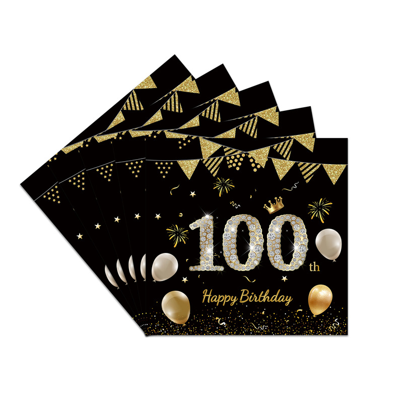 黑金周岁生日派对纸盘21岁30岁100岁纪念日一次性餐盘纸巾桌布|undefined