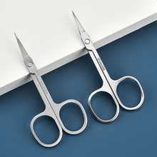 不锈钢鼻毛剪 尖头美容剪刀修眉剪鼻毛修剪器砂光镜光鼻毛剪 阳江