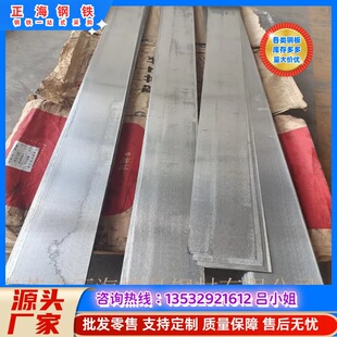 �N������A36䓰� ��܈A36䓰� �ߏ���䓰� ASTM A36䓰� �к��