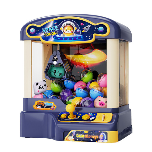 New Space Galaxy Claw Machine: Coin-operated Educational & Interactive Toy for Boys and Girls—Compact, Social Media-Famous Vending Machine Perfect for Home Use