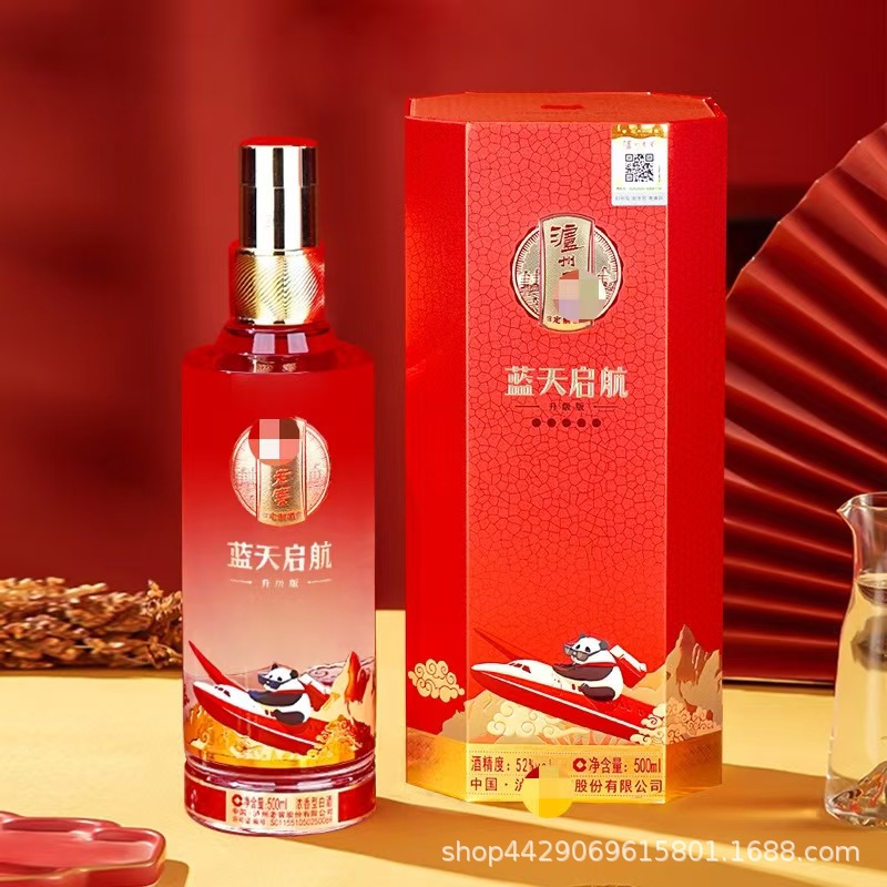 拿货议价泸州酒老窖新款蓝天启航42度52度纯粮白酒批发代发私域