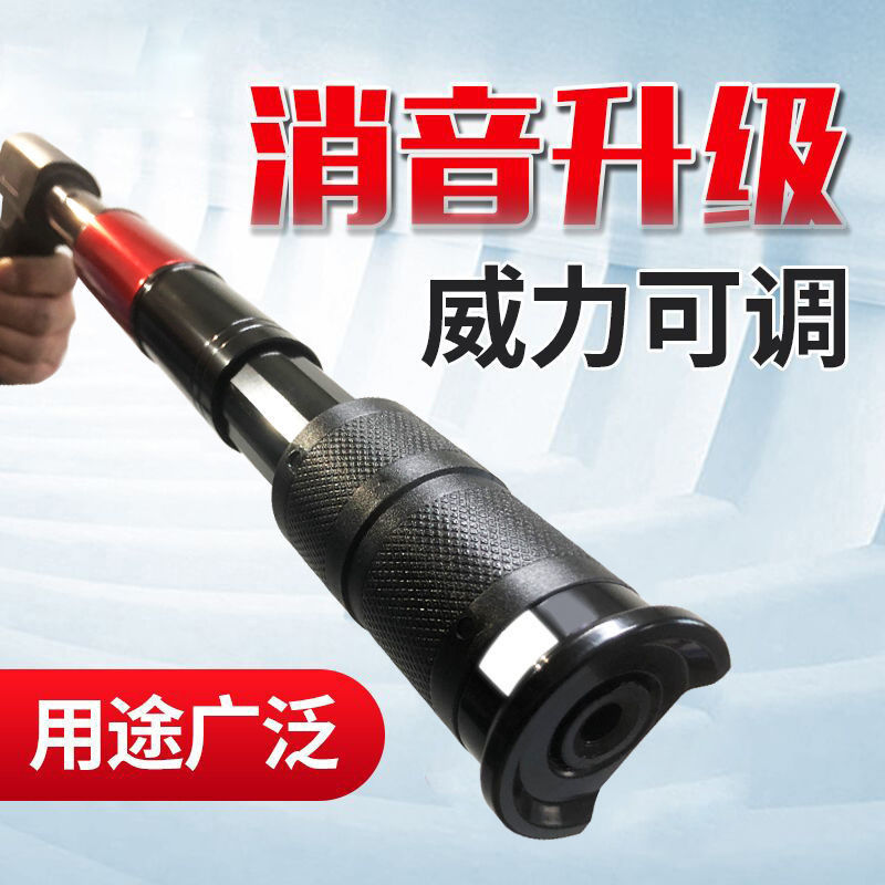 吊顶神器一体射钉专用枪炮钉枪钉消音装修钢钉枪弹水泥器吊杆掉顶