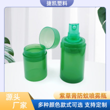 �¿����һ6g���w���20ml���Ç��Fƿ���w���w��܇�ƿ���yƷ����