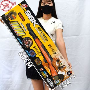 ���]��ͯ��ߒ���ܛ����M416�к����u��ߘ�98K�e�ֶYƷ�ؔ����l
