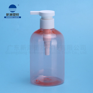 Trendy Plastic Skin Care Packaging Materials, Round Shoulder Cylindrical Body Lotion, Hand Cream Pet Bottle, Source Manufacturer Supports Customization