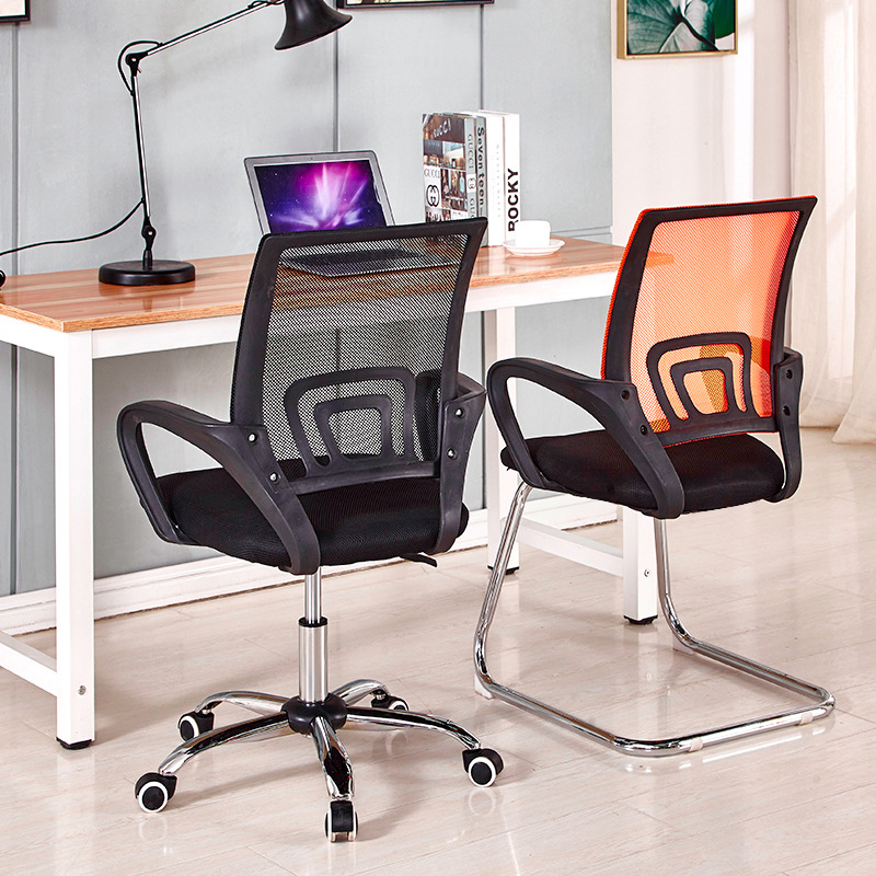 Silla de oficina ergonómica de malla | Altura ajustable y respaldo curvo | Ideal para oficina o estudio en casa