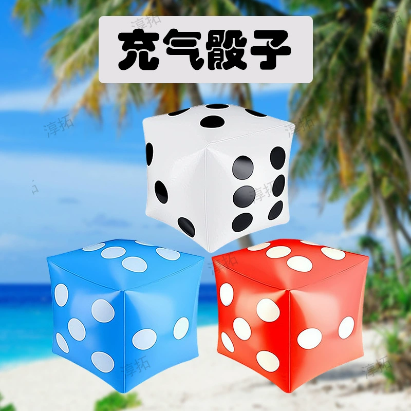 Toy PVC, action game, game props, amusing inflatable dice, (Cross-border trading)
