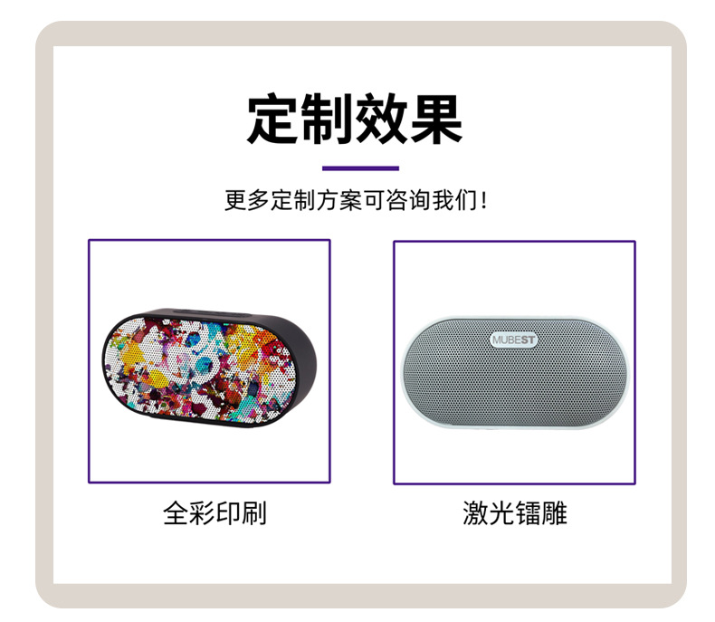中文详情页_03.jpg