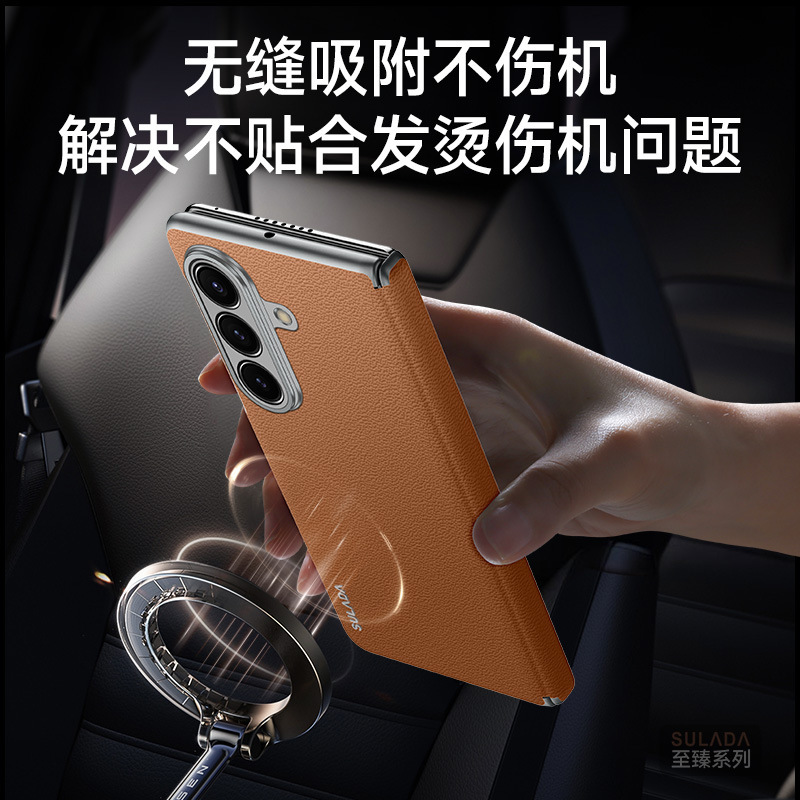 Fold7 携帯電話ケース Surada 最高層牛革ベルト磁気吸引 Samsung ZFold7 携帯電話レザーケースに適しています|undefined