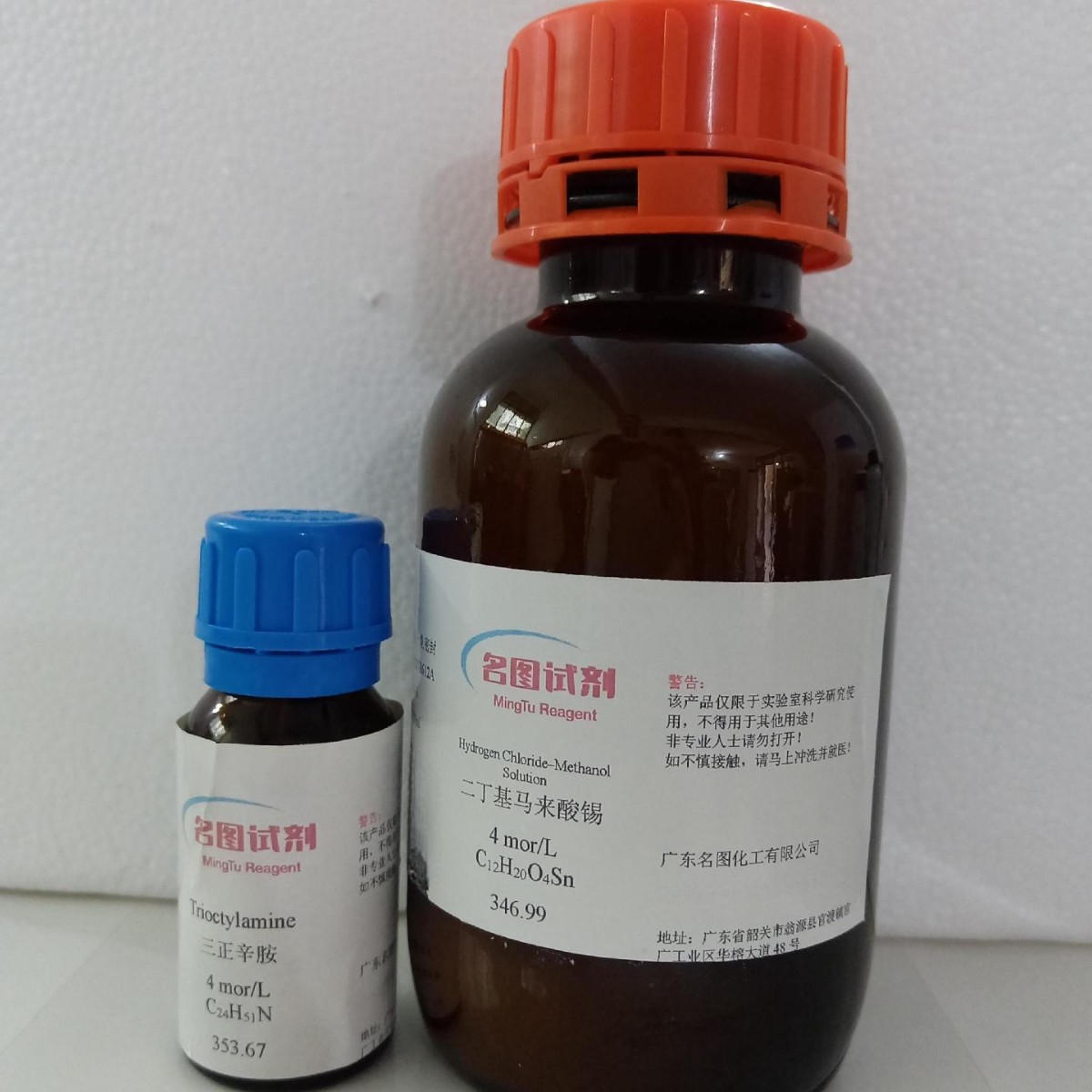 氯化氢甲醇溶液 132228-87-6 浓度4mol/L 500ml