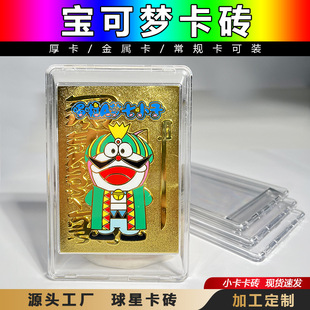 35ptWNBAǐ۶СɉuΑ򿨿αy