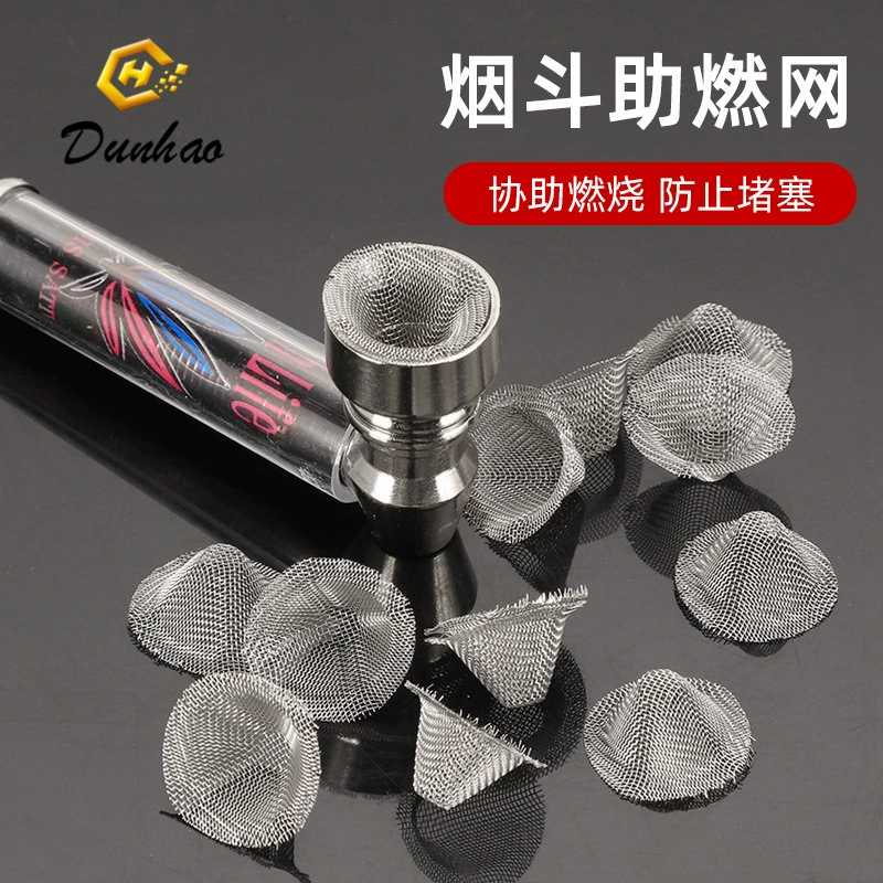 Новая сетка для сгорания труб из нержавеющей стали проволочная сетка диаметром 18 мм, имитация горения, антикоррозийные, практичные аксессуары для фильтров