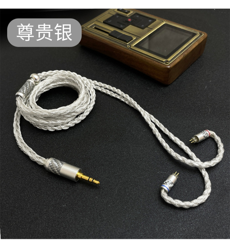 24株2.5 4.4バランスie900 600 215mm e40 ie80s mmcxヘッドフォンアップグレード線|undefined