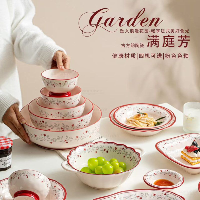 微信图片_20260131113540_1114_28