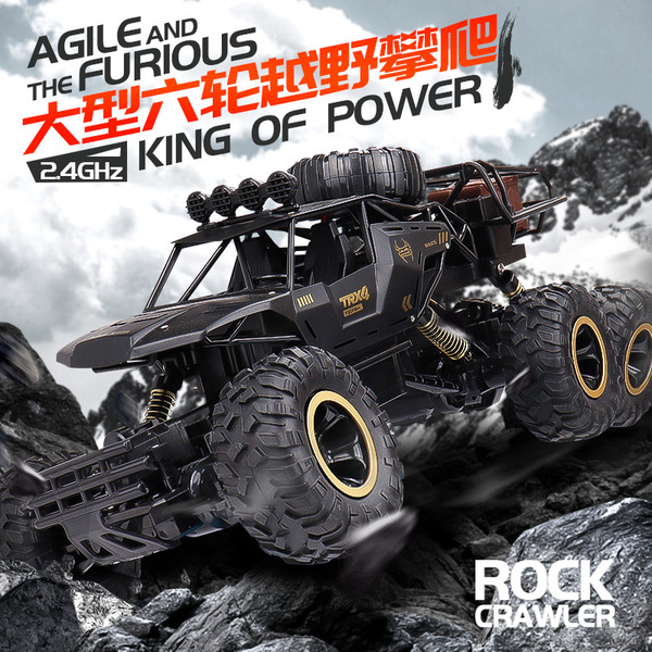 Big off-road remote control car for boys