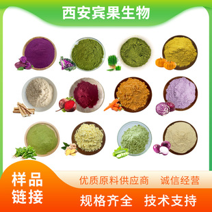 �߲˷�С��50g ���˸��{�����Ϲ���˺��}�� �e������ Óˮ�۬F؛