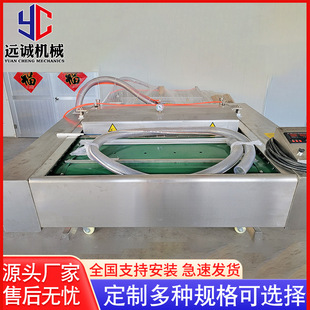 �����Ӹ���շ�ڙC�O�� ȫ�Ԅ���հ��b�C �����۷�ڙC�O��