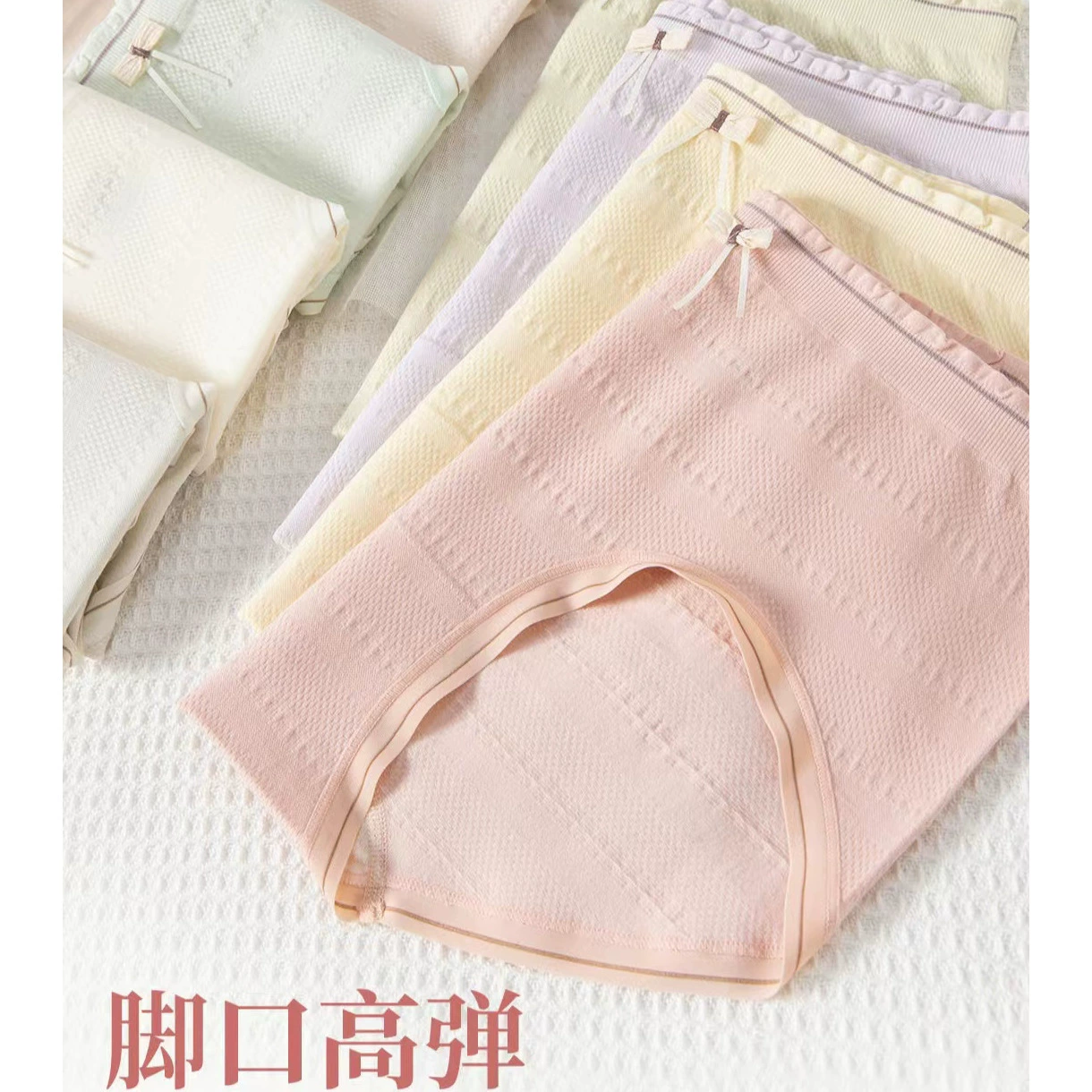 Cotton breathable cute light and thin silk pants