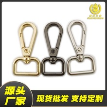 �S��ֱ�N�\�Ͻ��h�ے�۹���耳׿ۏ��ɿ۷�β����~���������