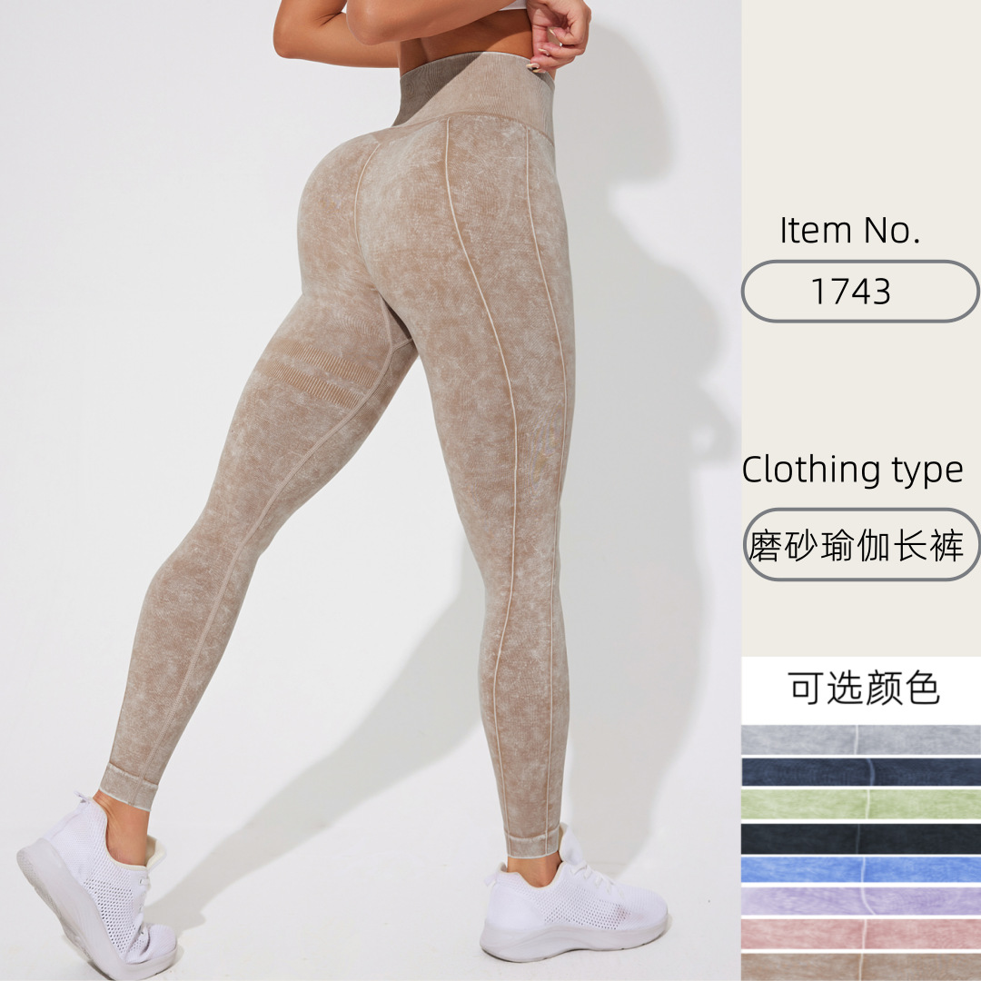 Pantalones de yoga ajustados de lavado de arena sin costuras europeos y americanos transfronterizos