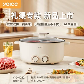 养生壶;消毒器暖奶器;电热水壶