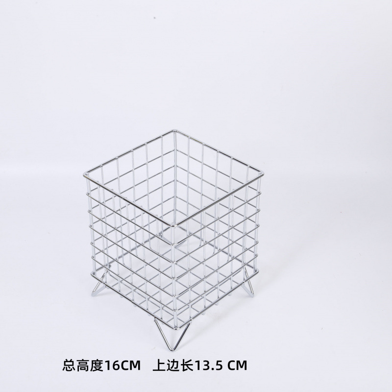 실버 보관 바구니