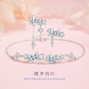 �������y999���Ů�����ɐ��L���z�u׃���K�������Ů�ʯ���