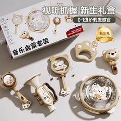 生まれたばかりの赤ちゃんのおもちゃは0 ~ 6ヶ月で手で鈴を鳴らします。