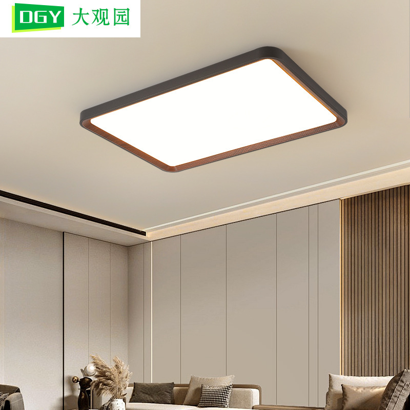 Luz de techo de la sala de estar moderna y simple nueva luz de estilo chino de nuez de la sala de estar principal luz de viento tranquilo dormitorio luz de habitación 125L