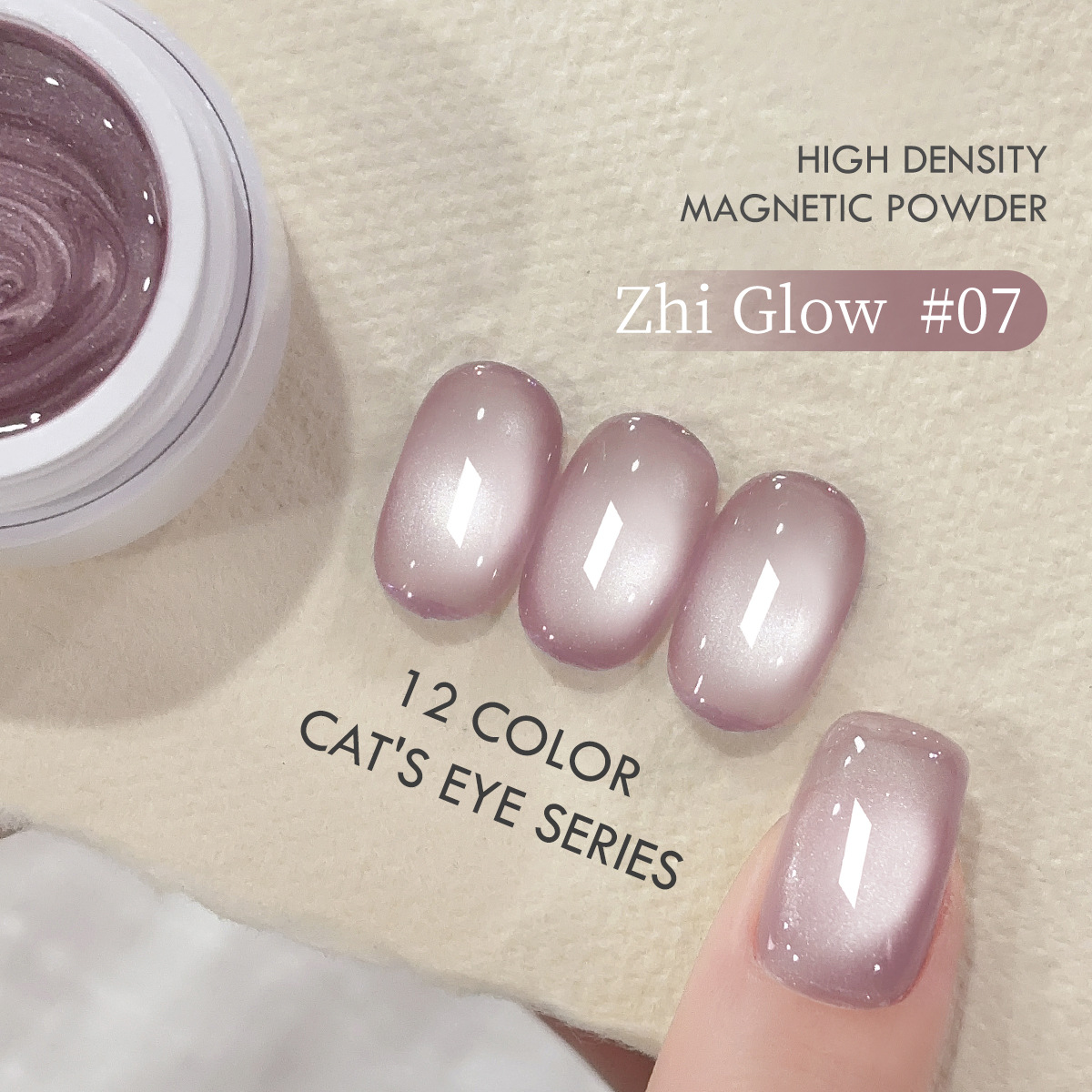2025 nuevo color popular blanco, cuentas de vidrio Zhiguang, esmalte de uñas de ojo de gato, color popular de la tienda de uñas image 11