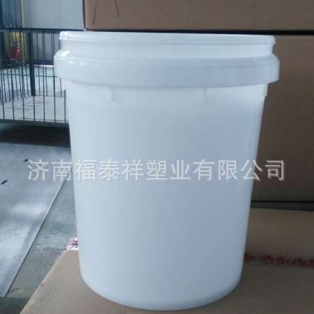 济南福泰祥 10L 塑料桶水溶肥桶 冲施肥桶 涂料桶 厂家供应