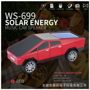 �羳��ƷWSTER܇ģ�{��������˹��ģ�͵����ڶYƷ̫���WS-699