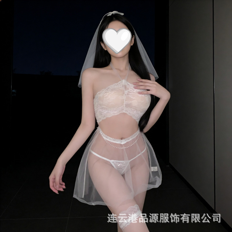 Cute Bead Chain Embellished Bridal Set, Wedding Dress, Halter Neck Lingerie, Maid Uniform, Sexy Nightgown, Female Dominatrix Outfit