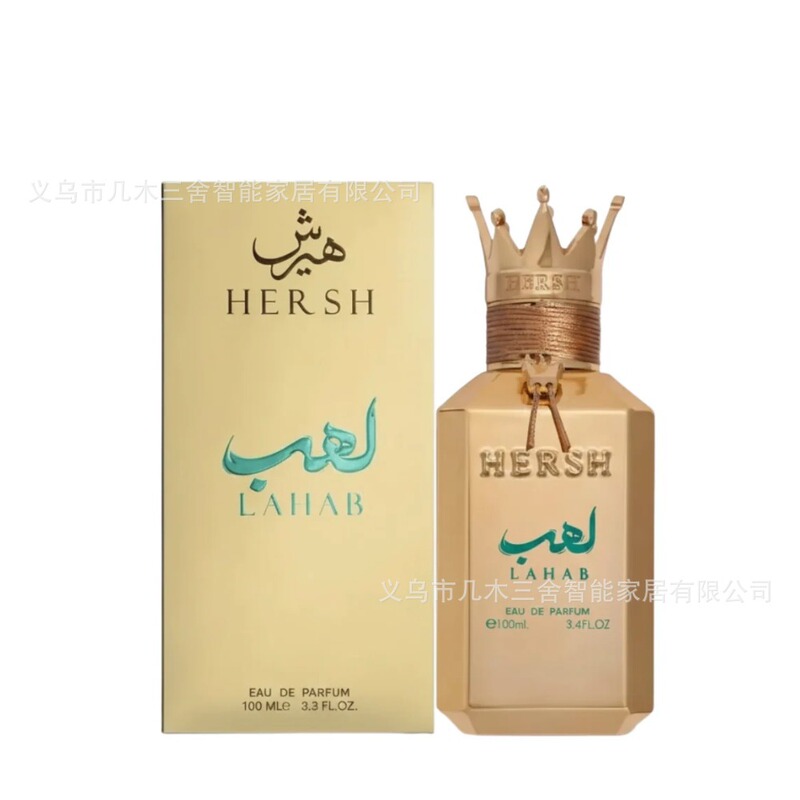 Cross-Border Popular Product Hersh Lahab Hersh Crown Perfume Middle East Dubai Long-Lasting Fragrance 100ml Perfume in Stock